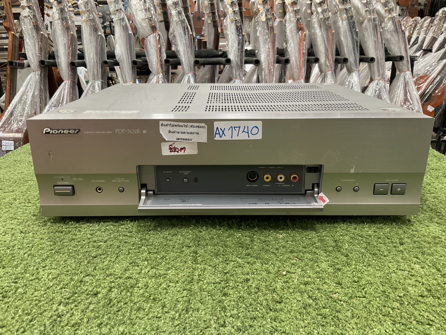 เครื่องขยายเสียง Pioneer : PDP-502R สินค้าไม่พร้อมใช้งาน (ต้องซ่อม)