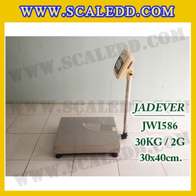 เครื่องชั่งดิจิตอลตั้งพื้น ยี่ห้อ JADEVER รุ่น JWI-586 ขนาดแท่น 30x40cm. พิกัดน้ำหนัก 30kg ค่าละเอียด 2g