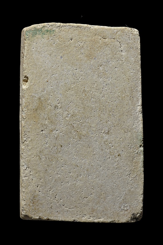 สมเด็จหลวงปู่ภู วัดเกาะ จ.ราชบุรี พิมพ์ปรกโพธิ์