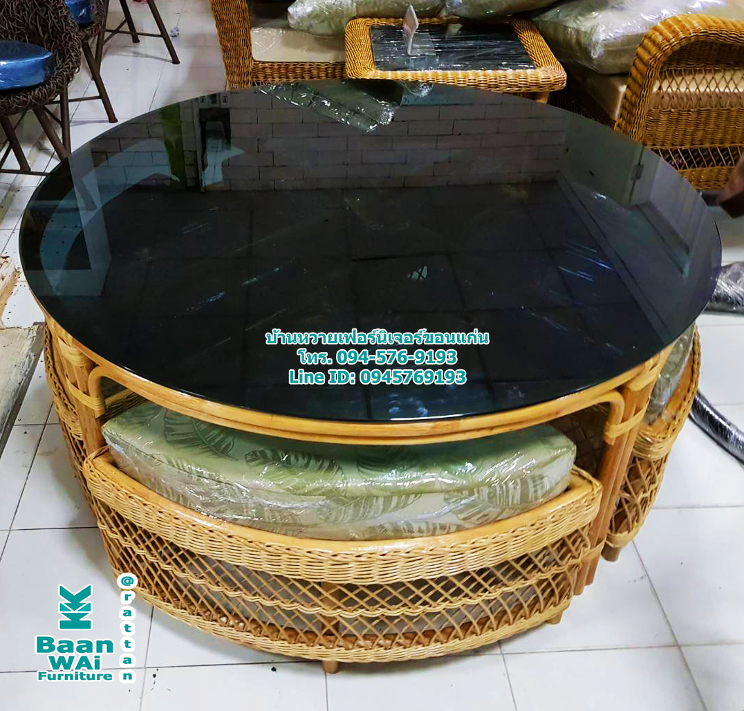 เฟอร์นิเจอร์หวาย(แนะนำสินค้า)