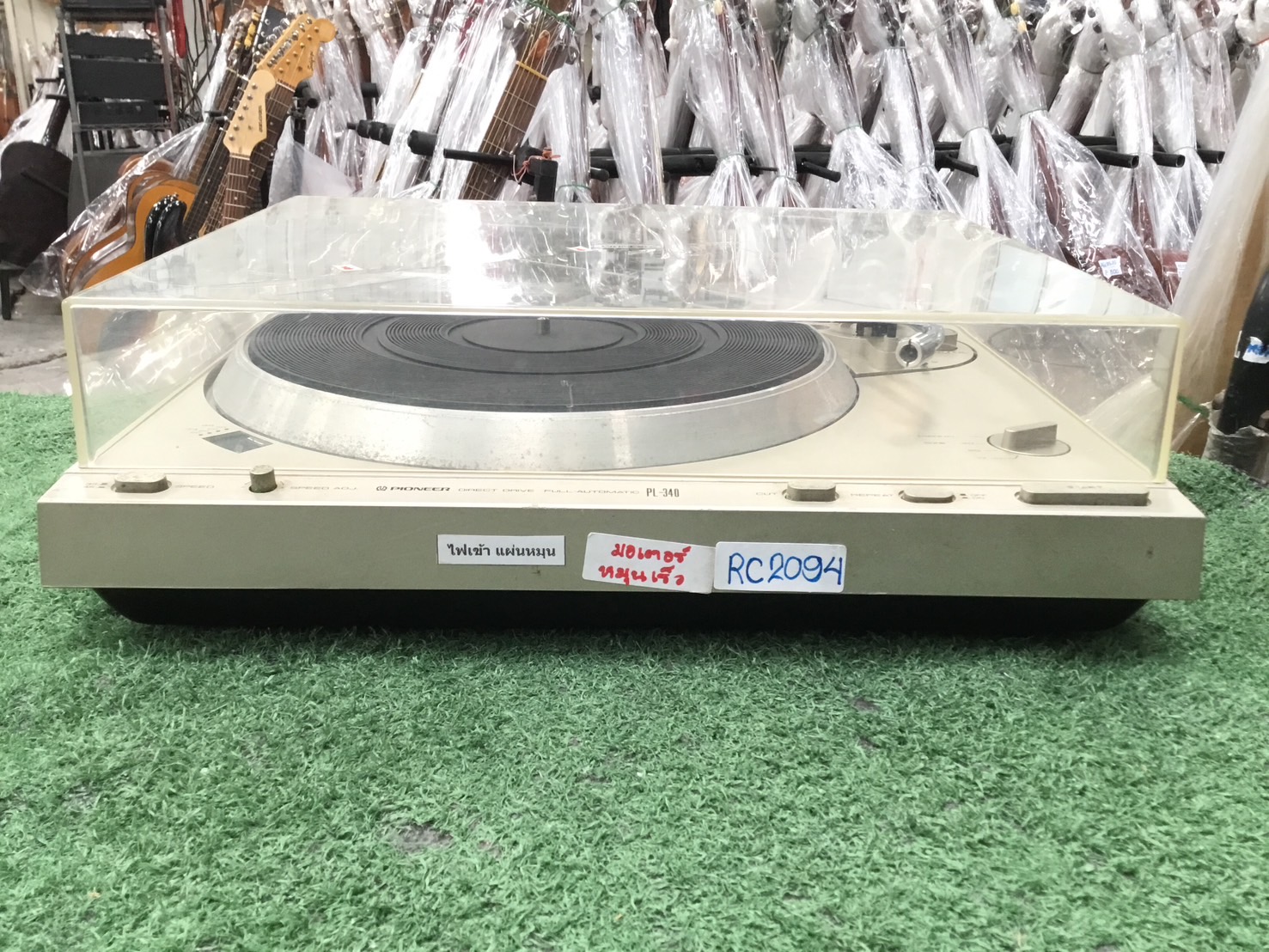 เครื่องเล่นแผ่นเสียง PIONEER : PL-340