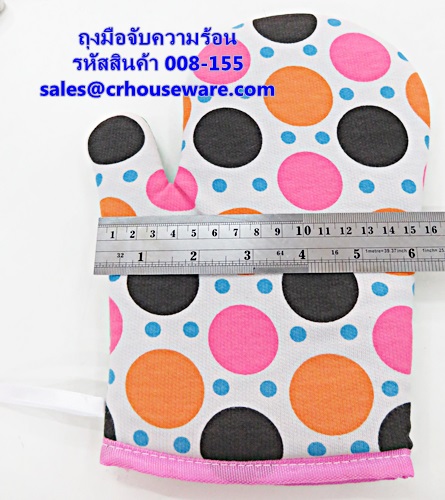 ถุงมือจับความร้อน รหัสสินค้า 008-155