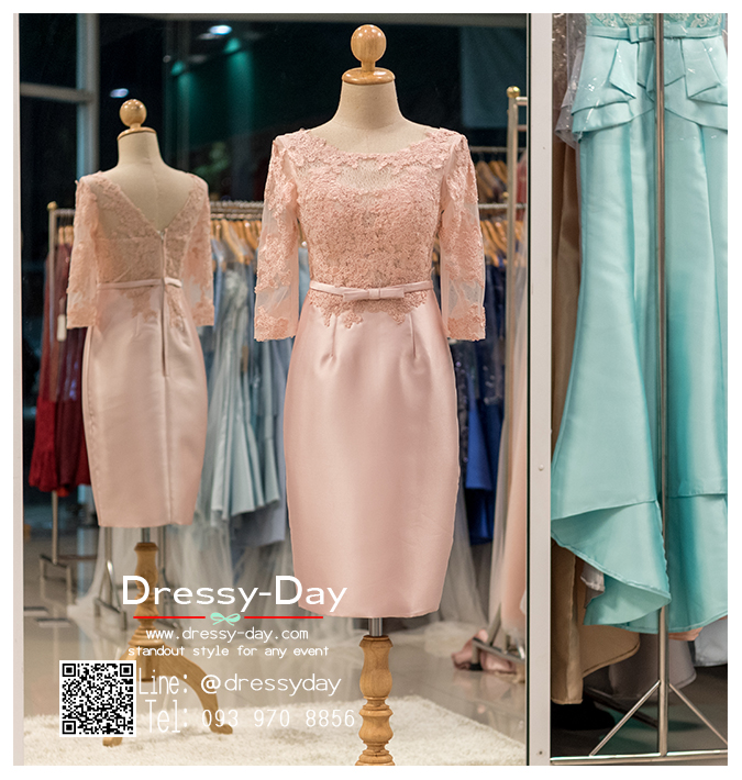 รหัส ชุดเจ้าภาพ : PFS047 ชุดแซกมีแขน ชุดราตรีสั้นหรูสีชมพู สวย สง่า ชุดราตรีสั้นมีแขน