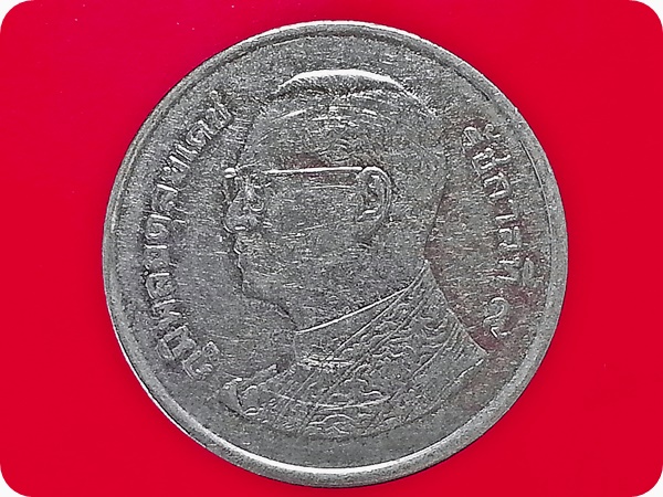 เหรียญ เงินหมุนเวียน รัชกาลที่ 9 1 Baht RAMA 9 2009
