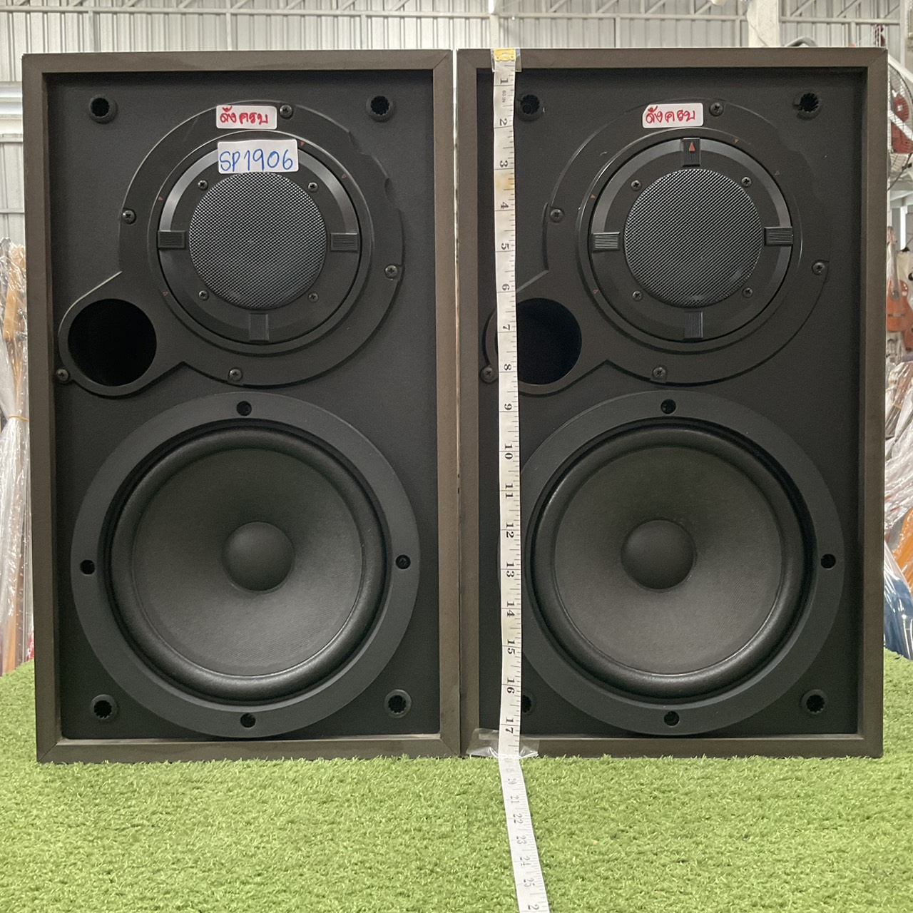 ลำโพง PIONEER : CS-V31-LR - เครื่องเสียงมือสองญี่ปุ่น : Inspired 