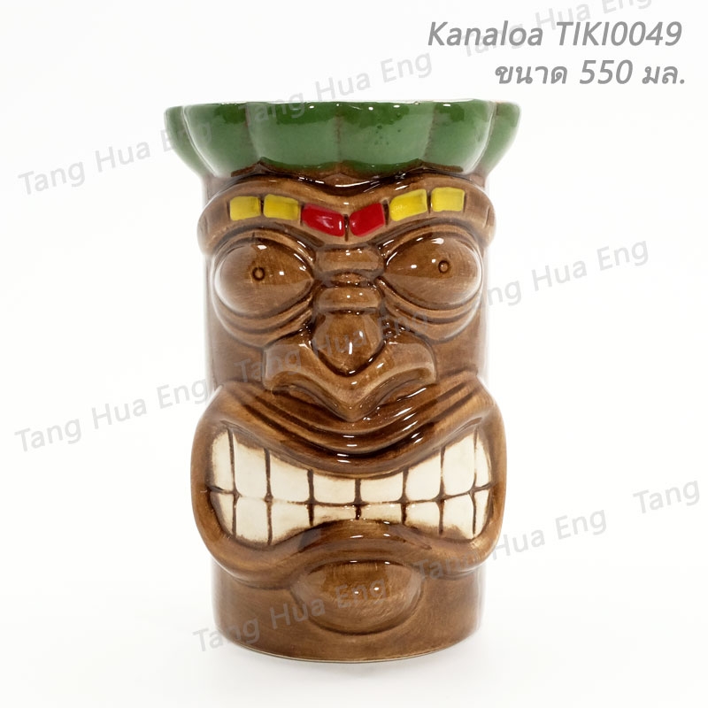 ( 1 ใบ ) แก้วมักเซรามิค Kanaloa TIKI MUG ขนาด 600 มล. TIKI0049
