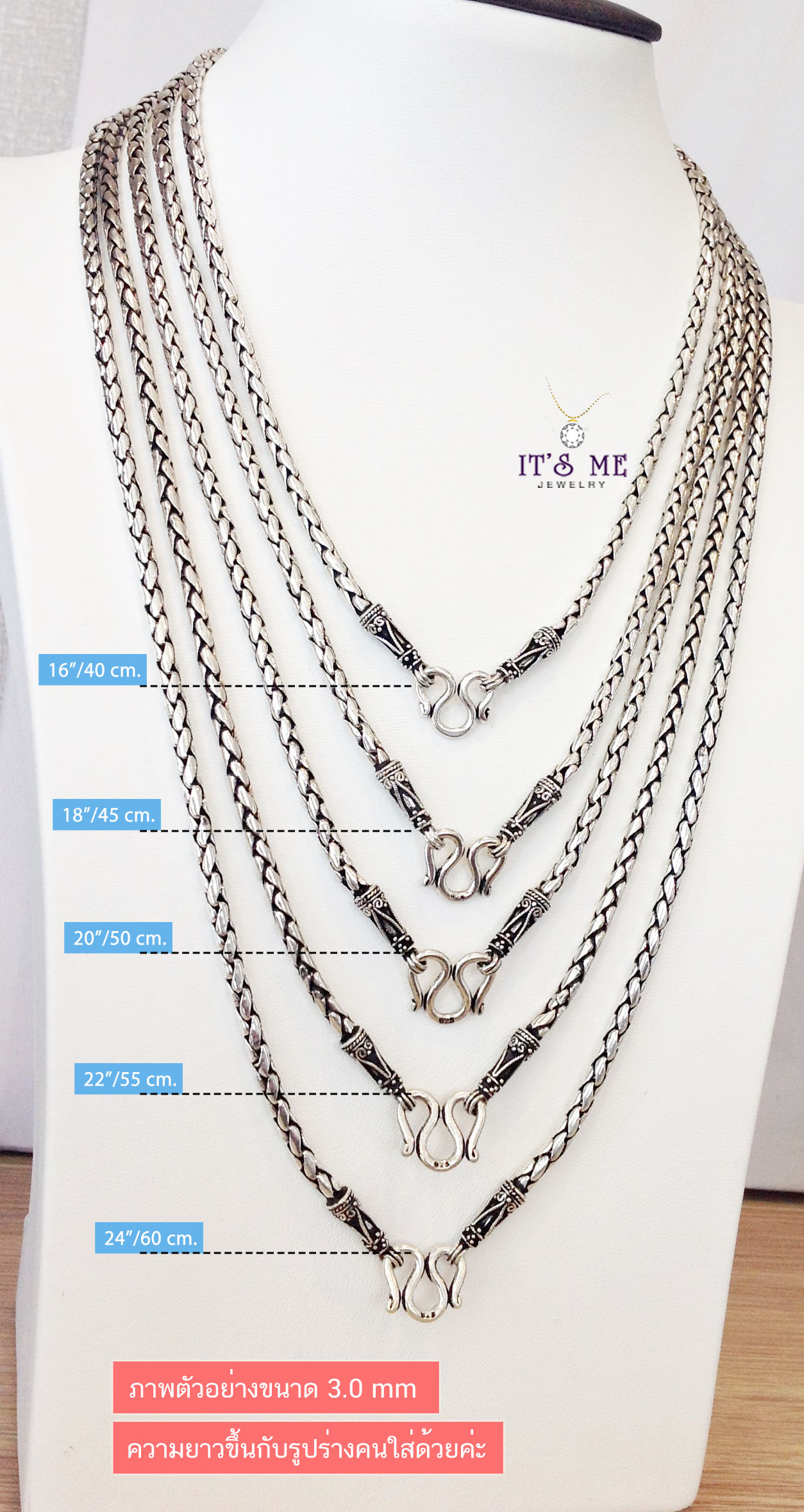 สร้อยคอเงินแท้92.5% ลายแปดเสา งานรมดำ - Handmade (งานไทย) ความหนา 3.0 มิล