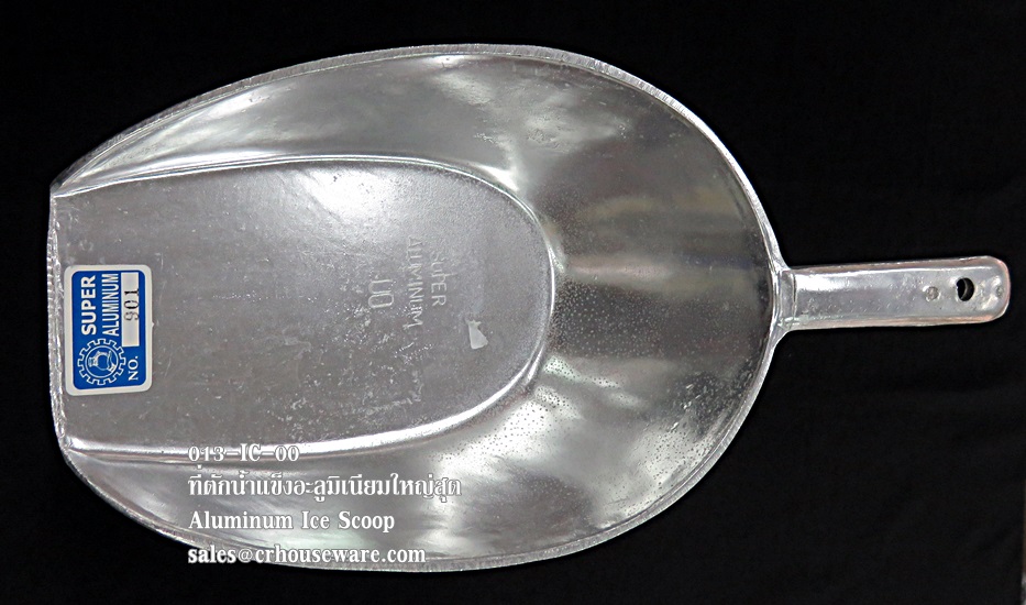 ที่ตักน้ำแข็งอะลูมิเนียม ขนาดใหญ่ รหัส : 013-IC-00 Aluminium ice scoop big size Code : 013-IC-00