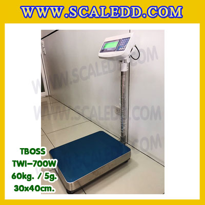 เครื่องชั่งน้ำหนัก60กิโลกรัม เครื่องชั่งน้ำหนัก60kg เครื่องชั่งดิจิตอล60kg เครื่องชั่งตั้งพื้น ตาชั่ง60kg ความละเอียด5g ขนาดแท่นชั่ง30*40cm ยี่ห้อ TBOSS รุ่น TWI-700W (เครื่องชั่งผ่านตรวจรับรองจากสำนักชั่งตวงวัด)