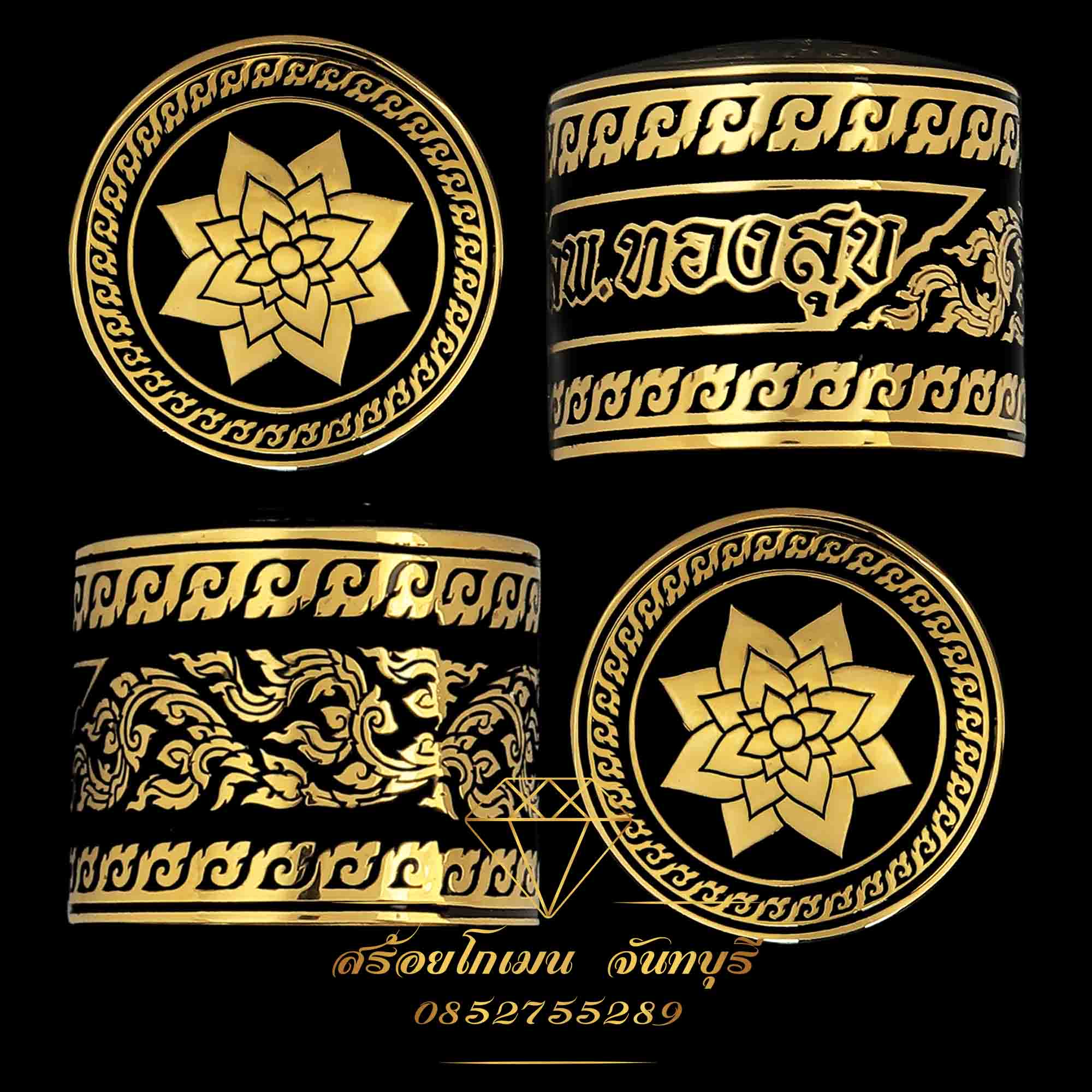 กรอบตะกรุด แกะลายไทย 13 มิล