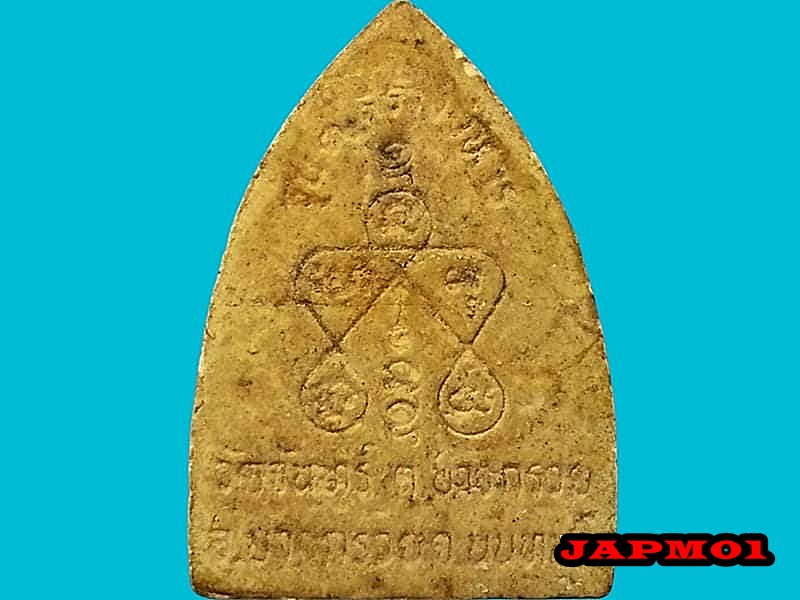 พระซุ้มประตู วัดจันทร์ บางกรวย จ.นนทบุรี