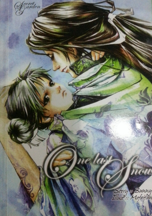 One Last Snow มัดจำ 250 ค่าเช่า 50