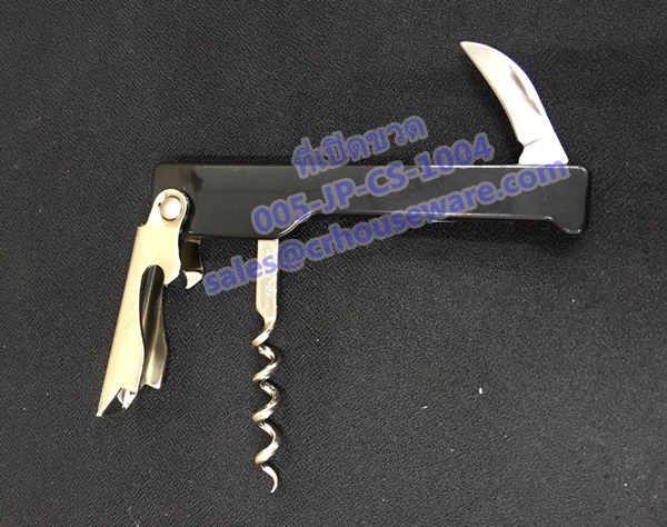 ที่เปิดไวน์ Waiter's corkscrews stainless steel. Code : 005-JP-CS-1004