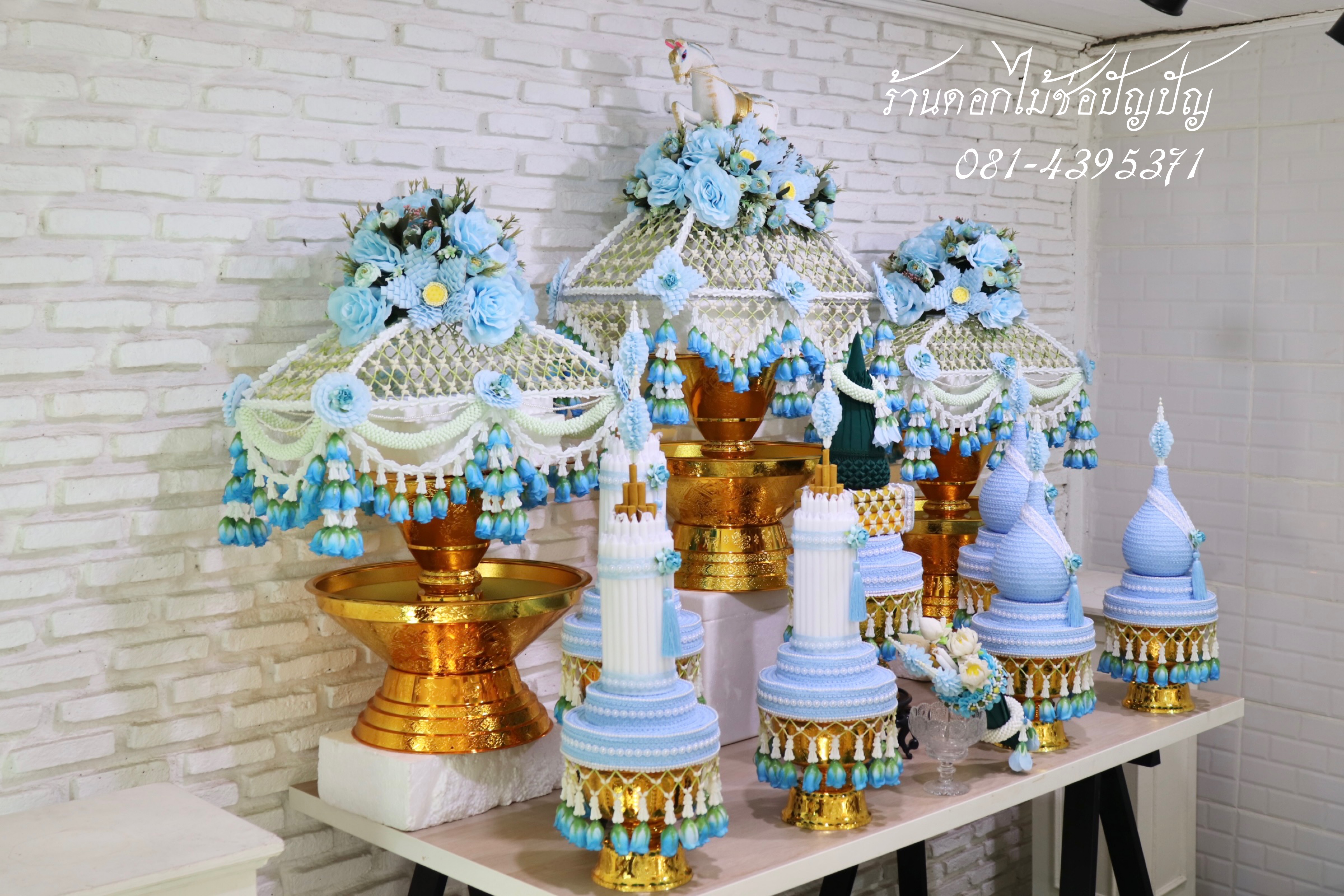 เครื่องบวชดอกไม้ประดิษฐ์ ชุดB16 ปีมะเมีย