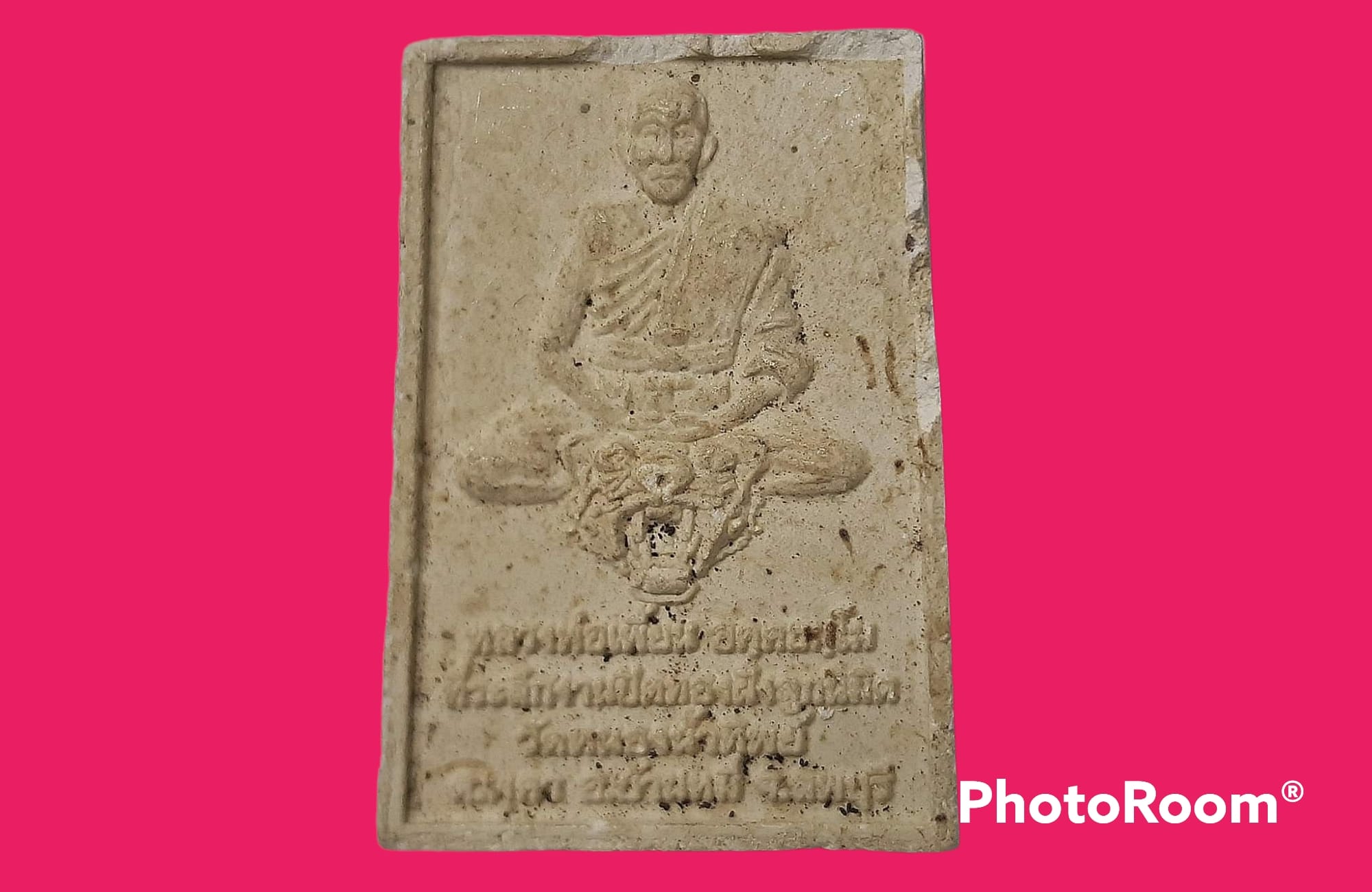 พระพุทธทิพย์มุนี วัดหนองน้ำทิพย์ จ.ลพบุรี