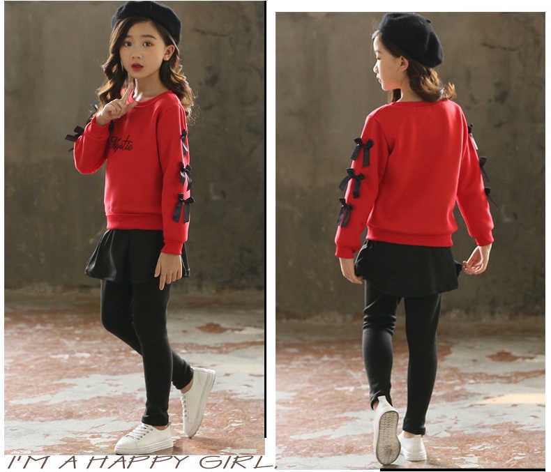 เสื้อกันหนาวเด็ก เสื้อสีแดง + เลกกิ้งกระโปรง สีดำ