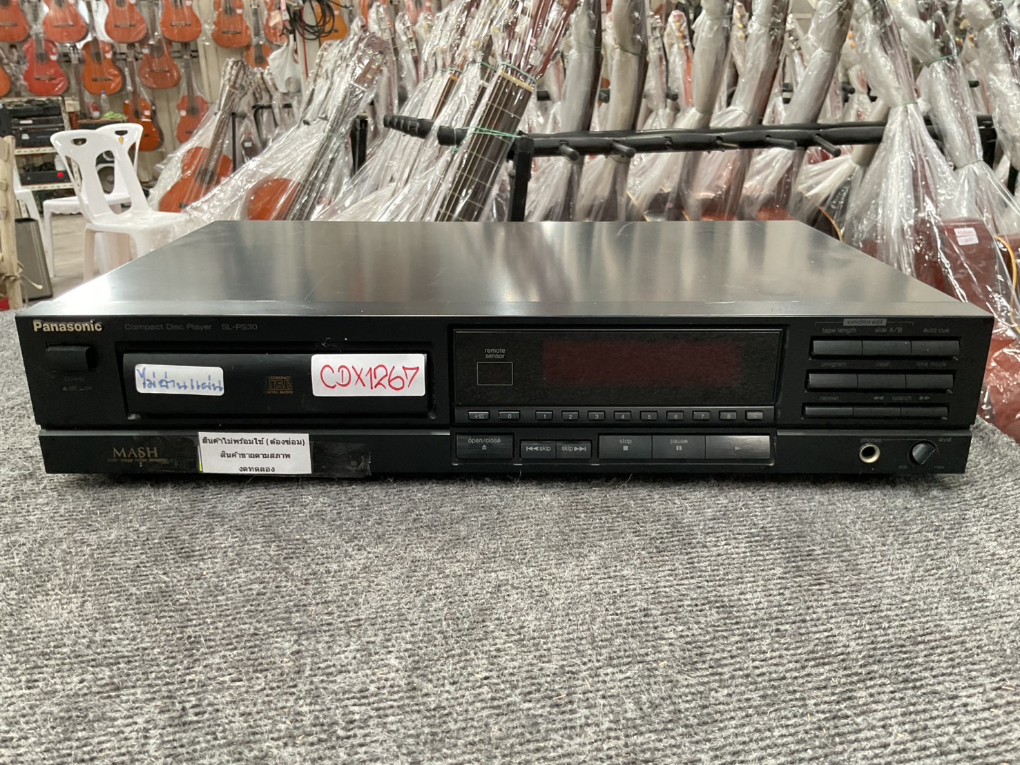 เครื่องเล่น CD - Panasonic : SL-PS30 สินค้าไม่พร้อมใช้(ต้องซ่อม)