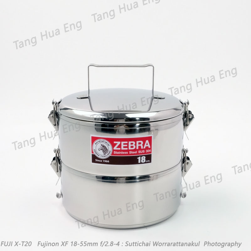 zebra ปิ่นโตสเตนเลส 18 ซม. 3 ชั้น ( 18x3 ) Lock ตราหัวม้าลาย