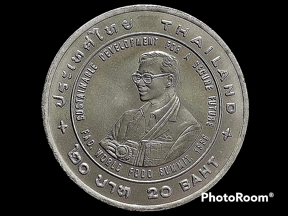 เฉลิมพระเกียรติ 20 Baht (F.A.O. Agricola Medal to HM King Bhumibol Adulyadej