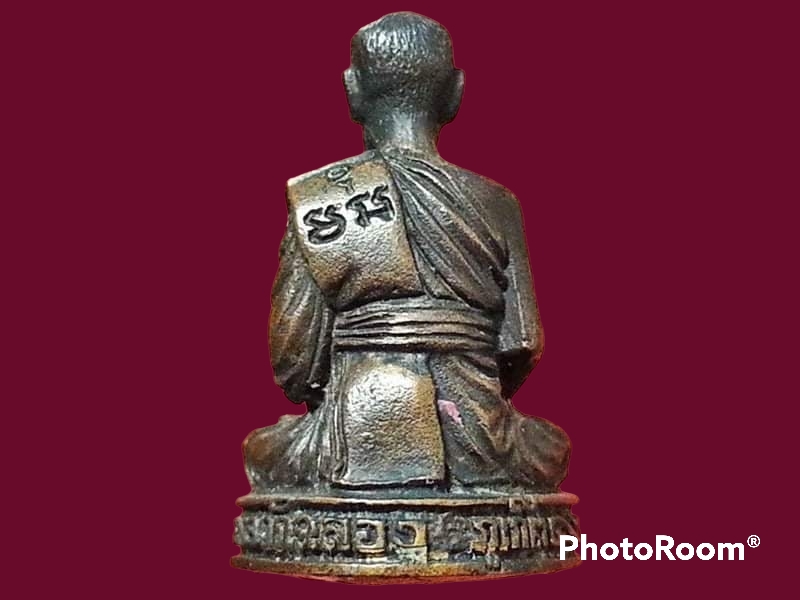 รูปเหมือนหลวงพ่อแช่ม วัดฉลอง อุดกริ่ง ปี 2535 เนื้อนวะ