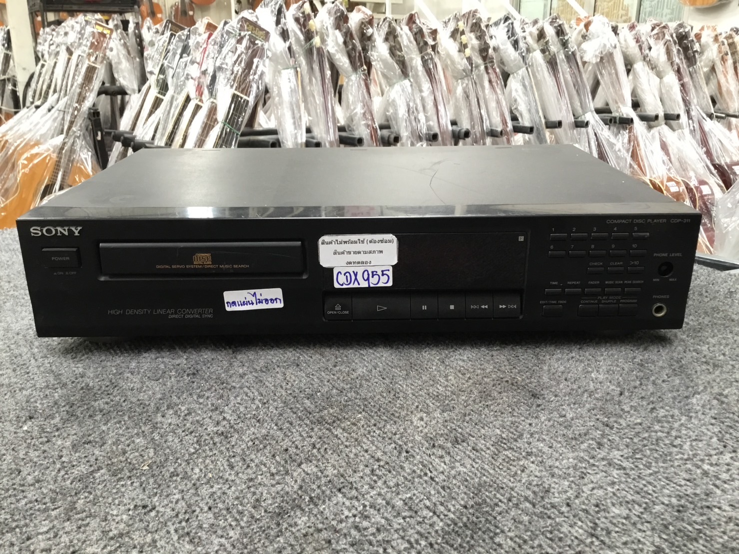 เครื่องเล่น CD SONY CDP 311 สินค้าไม่พร้อมใช้(ต้องซ่อม)