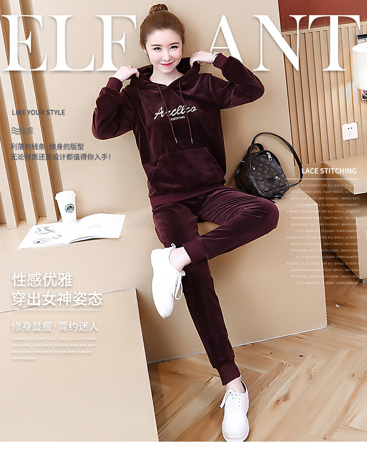 ชุดเซตกันหนาว เสื่้อ+กางเกงผ้ากำมะหยี่ รอบอกใส่ได้ตั้งแต่ 44-52 หน้าผ้า 52 นิ้วค่ะ กางเกงรอบเอว 34-46 สะโพก 44-54 นิ้วค่ะ ผ้าดี งานสวย คุ้มราคามากค่ะ