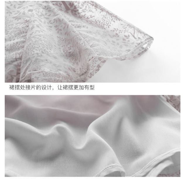 ชุดเดรสกี่เพ้า คอจีน คอป้าย สีเทา