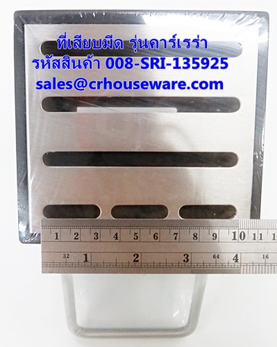 ที่เสียบมีด รุ่นคาร์เรร่า รหัสสินค้า 008-SRI-135925,Knife plug