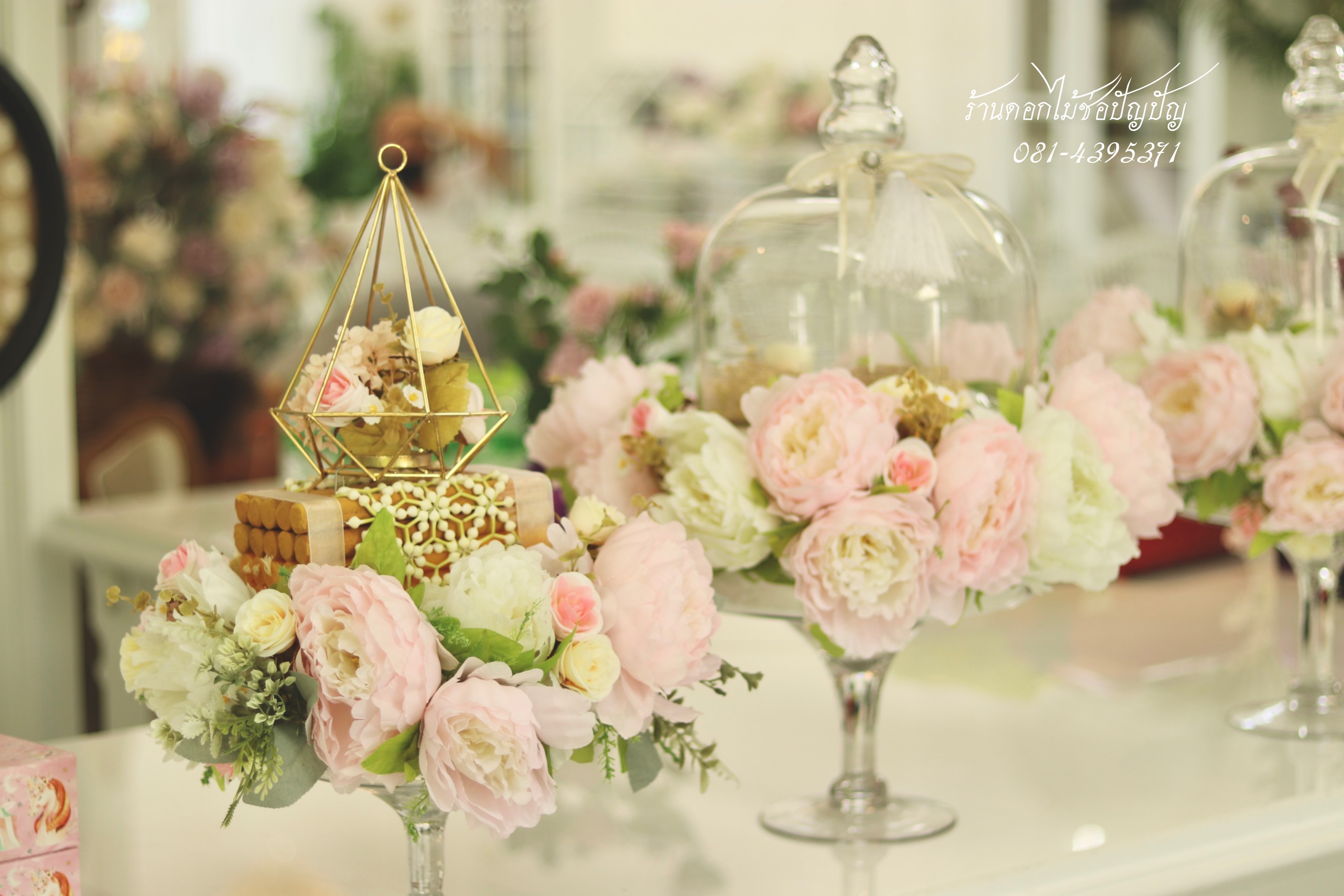 ขันหมากสไตล์โมเดิร์น ดอกไม้ประดิษฐ์ (เช่า)