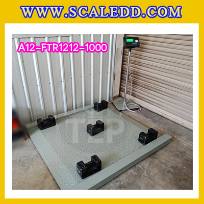 เครื่องชั่ง1ตัน เครื่องชั่งน้ำหนักดิจิตอล1ตัน เครื่องชั่งแบบวางพื้น1000กิโลกรัม เครื่องชั่งน้ำหนัก1000กิโล ตาชั่ง1ตัน พิกัด 1000kg ความละเอียด100g เครื่องชั่งพร้อมทางลาด รุ่น A12 ขนาดแท่นชั่ (เครื่องชั่งผ่านตรวจรับรองจากสำนักชั่งตวงวัด)