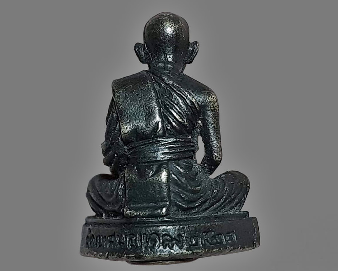 รูปเหมือนหล่อ กริ่ง เจ้าคุณอุบาฬี วัดเขาสมอแคลง พิษณุโลก รุ่นเสาร์ 5 ปี 2523 เนื้อทองผสม อุดกริ่ง มะอะอุ