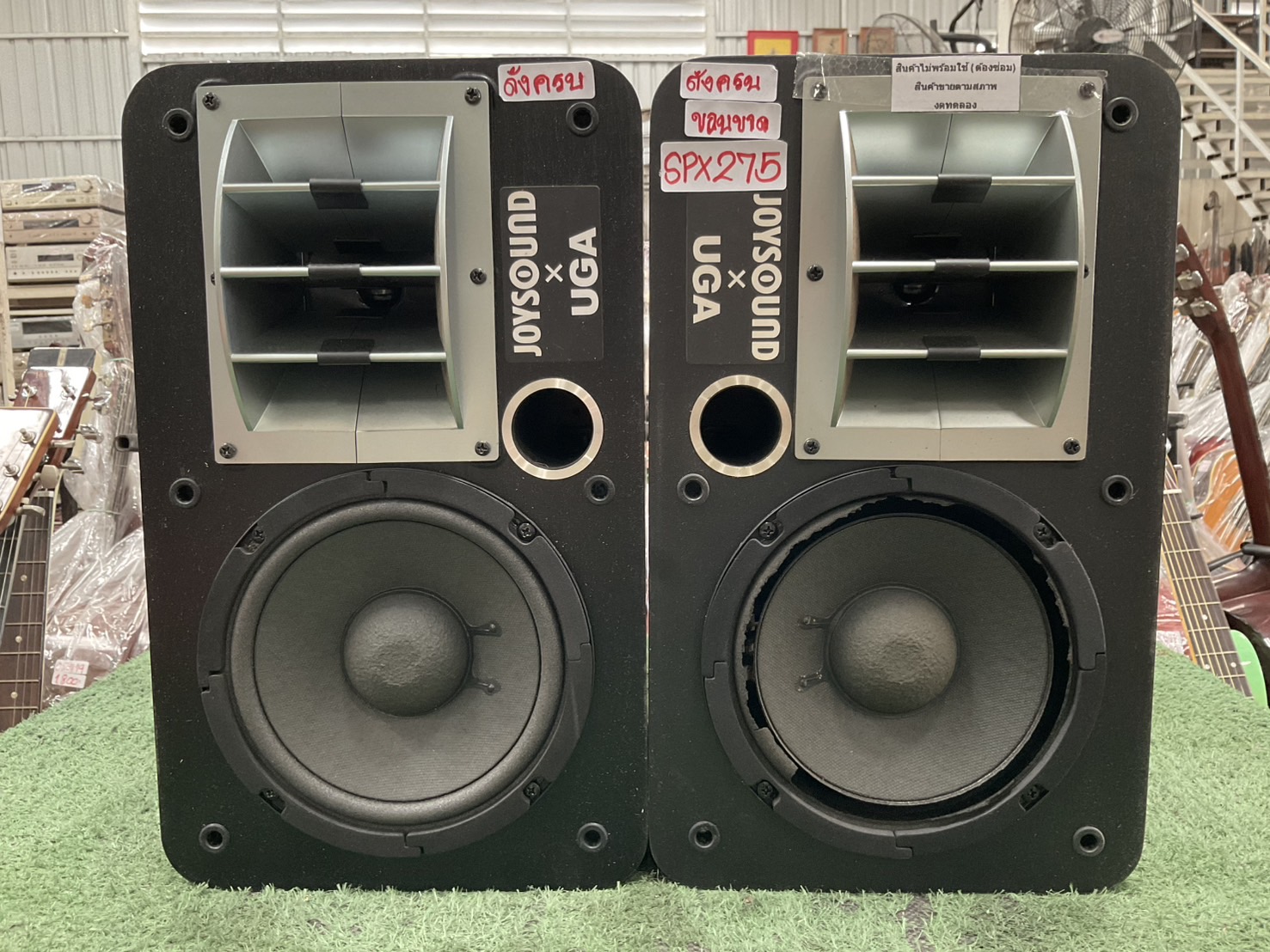ลำโพง JOYSOUND x UGA : CS-02 สินค้าไม่พร้อมใช้งาน(ต้องซ่อม)