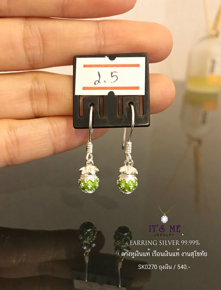ต่างหูเงินแท้ 99.9% งานสุโขทัย งานทำมือ ถุงเงิน ลงยา งานจริงเล็กๆ น่ารักๆ ค่ะ
