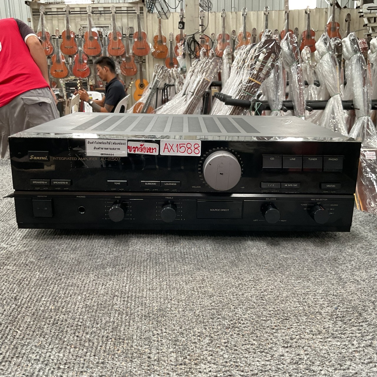 เครื่องขยายเสียง Sansui : AU-α507 สินค้าไม่พร้อมใช้งาน(ต้องซ่อม)