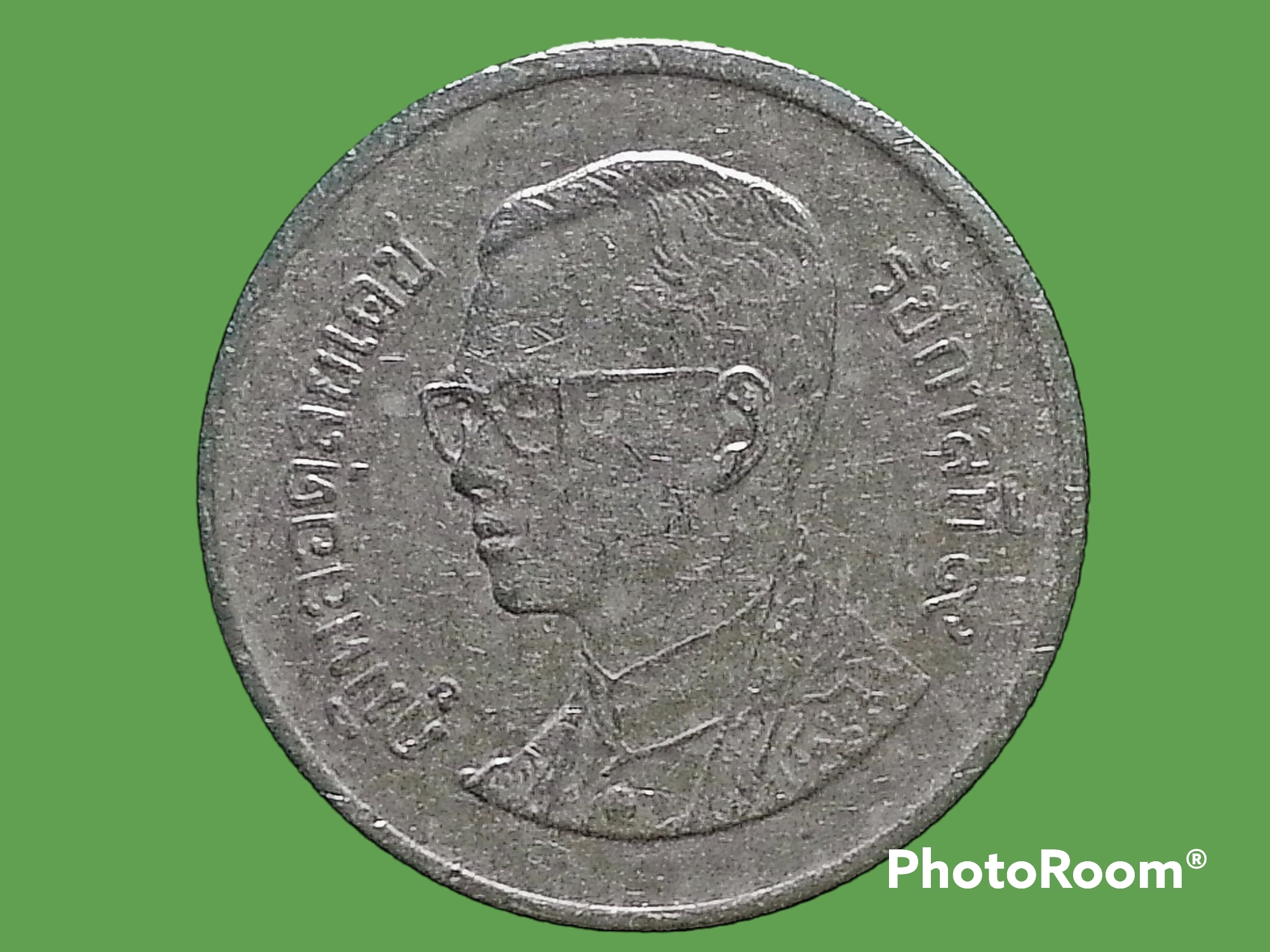 เหรียญเงิน หมุนเวียน รัชกาลที่ 9 1 Baht RAMA 9 2002 อันดับ 7
