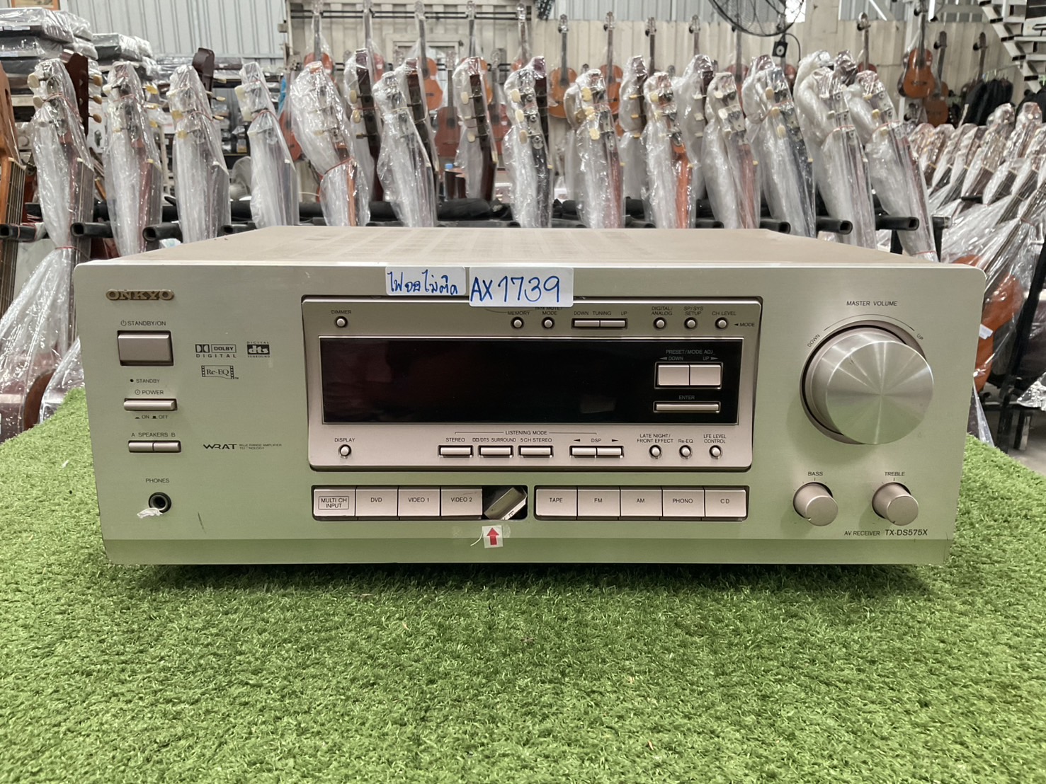 เครื่องขยายเสียง ONKYO : TX-DS575X สินค้าไม่พร้อมใช้งาน (ต้องซ่อม)
