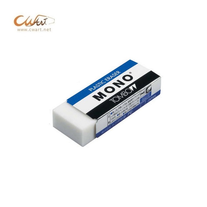 Tombow MONO Plastic Eraser