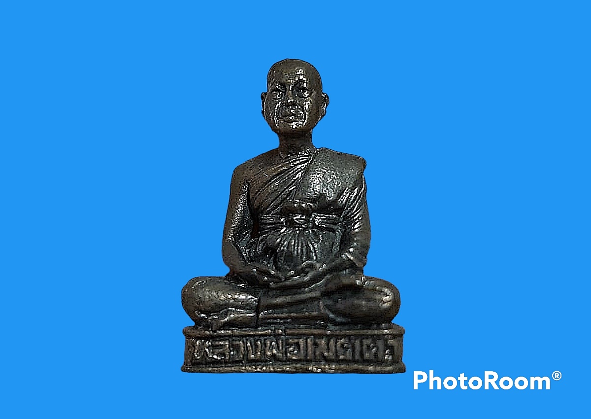 รูปหล่อกริ่ง พระภาวนาพรหมคุณ (หลวงพ่อเมตตานุศาสน์) วัดกุฎีทอง จ.สิงห์บุรี เนื้อนวะโลหะ ปี 2541 พร้อมกล่องจากวัดเดิมๆ