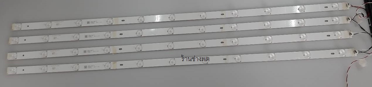 หลอด LED Family LED42D-T2