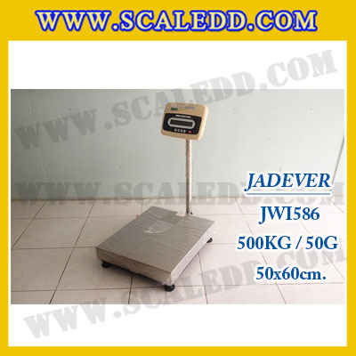 เครื่องชั่งดิจิตอลตั้งพื้น ยี่ห้อ JADEVER รุ่น JWI-586 ขนาดแท่น 50x60cm. พิกัดน้ำหนัก 500kg ค่าละเอียด 50g