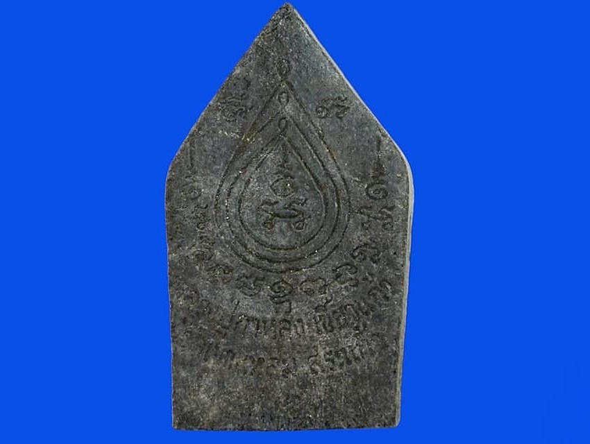 ขุนแผน หลวงปู่กาหลง เขี้ยวแก้ว วัดเขาแหลม สระแก้ว ปี 2548 รุ่นแรก เนื้อผงดำผสมผงเก่ากรุบางขุนพรหม