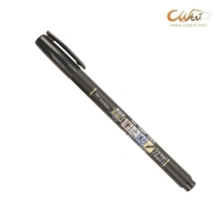 ปากกาพู่กัน Tombow Fudenosuke - ดำ, Soft