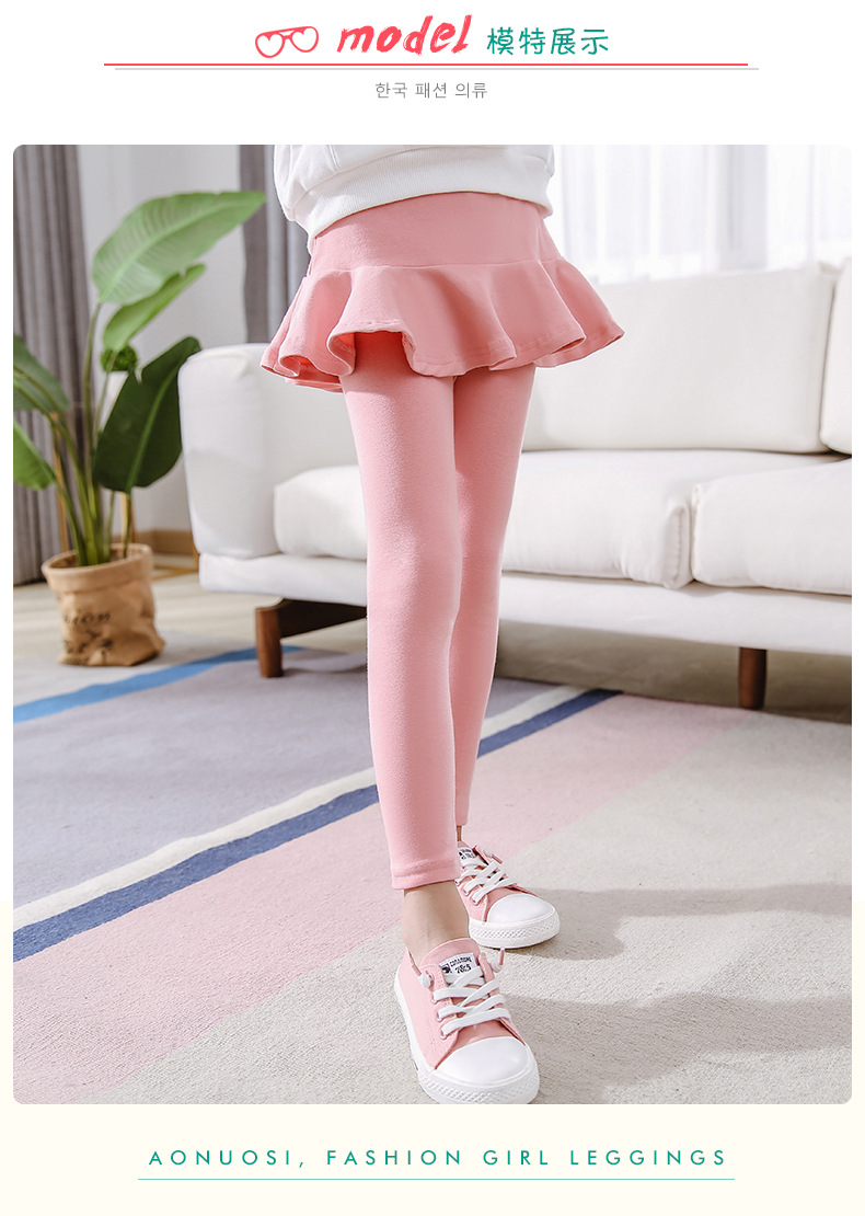 เลกกิ้งกระโปรง ระบาย มีให้เลือก 2 รุ่น