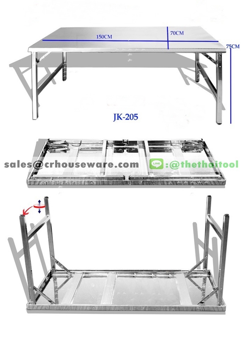 โต๊ะพับสแตนเลสขาสวิง รหัสสินค้า 075-JK-205,โต๊ะสเตนเลสหมู่บ้านสเตนเลส,เชียงรายโต๊ะหมู่บ้านสเตนเลส