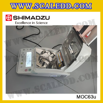 เครื่องชั่งน้ำหนักดิจิตอลตั้งโต๊ะ ยี่ห้อ SHIMADZU รุ่น MOC63u เครื่องชั่งความละเอียดสูง เครื่องชั่งทศนิยม 3 ตำแหน่ง พิกัดน้ำหนัก 60 กรัม ความละเอียด 0.001g