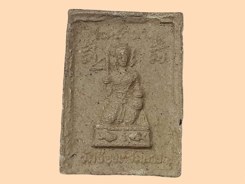 หลวงพ่อดำ วัดช่องแสมสาร ชลบุรี