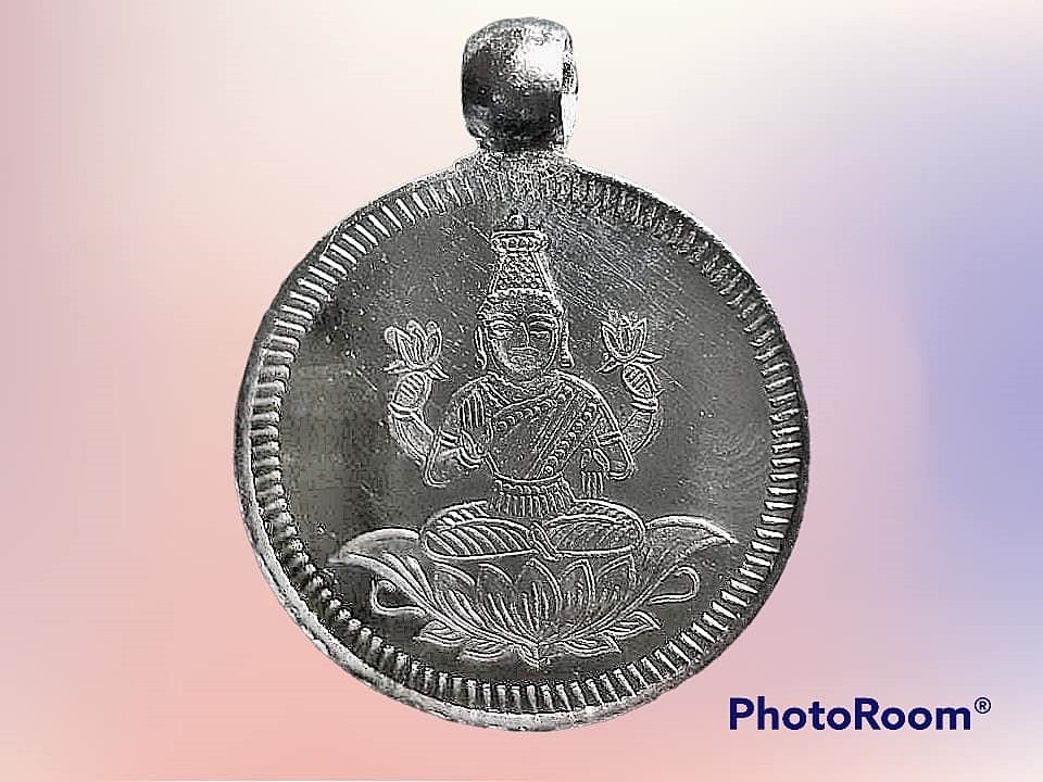 เหรียญ คเณศลักษมี (พระแม่ลักษมี - พระพิฆเนศ) วัดพระศรีมหาอุมาเทวี (วัดแขก สีลม) เนื้อเงิน หูเชื่อมแบบโบราณ ประมาณปี 2500