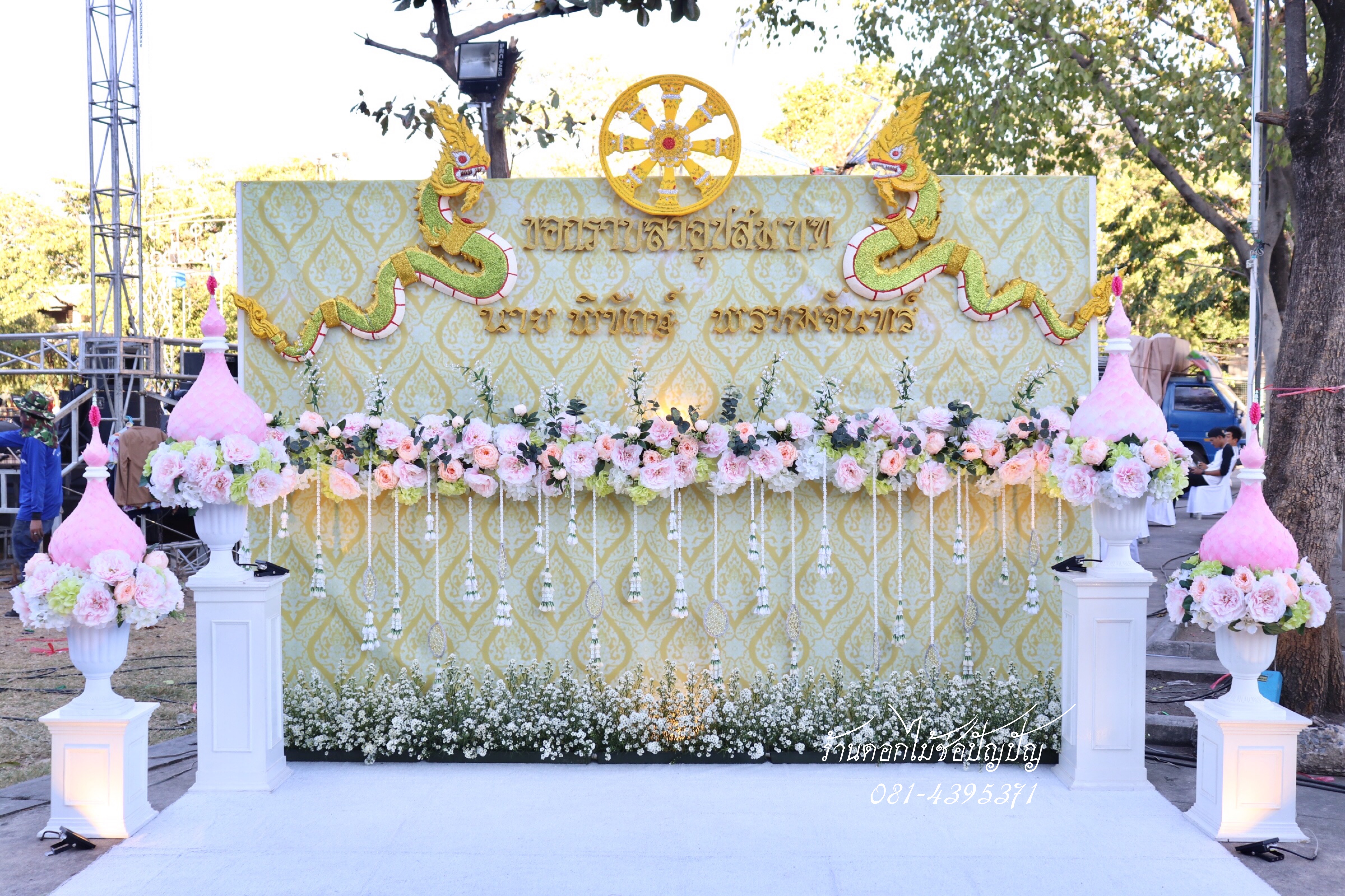 แบคดรอปงานอุปสมบท ขนาด3.6เมตร 16.02.63