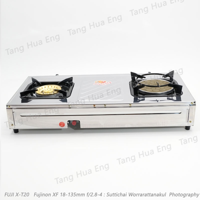 เตากล่องคู่เล็กสเตนเลส HQ2112S ยี่ห้อลัคกี้เฟลม