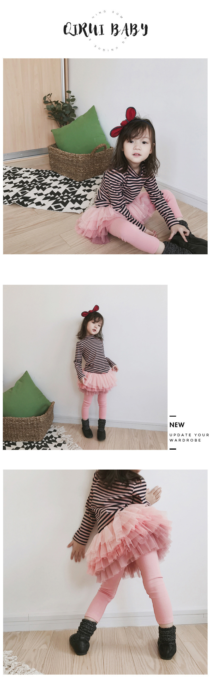 เลกกิ้งกระโปรง ผ้าระบายชั้น